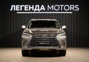 Lexus LX III Рестайлинг 2 Иркутск  - изображение 45