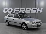 Hyundai Accent II Ростов-на-Дону  - изображение 15