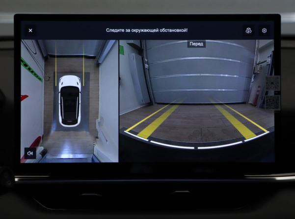 Geely Coolray I Рестайлинг с пробегом 2025 года, цена 2 450 000 рублей, 18777 км, внедорожник, Автокод Объявления
