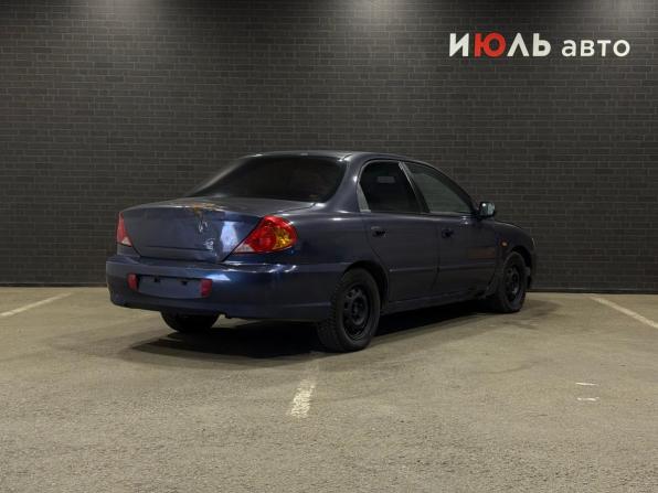 Kia Spectra I Рестайлинг 2 с пробегом 2006 года, цена 250 000 рублей, 241646 км, седан, Автокод Объявления