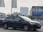 Citroen C4 II Новосибирск  - изображение 28