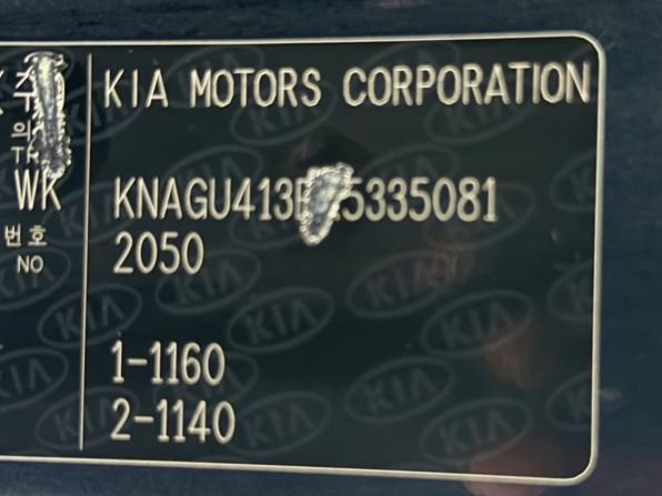 Kia Optima IV Рестайлинг с пробегом 2019 года, цена 2 150 000 рублей, 93932 км, седан, Автокод Объявления