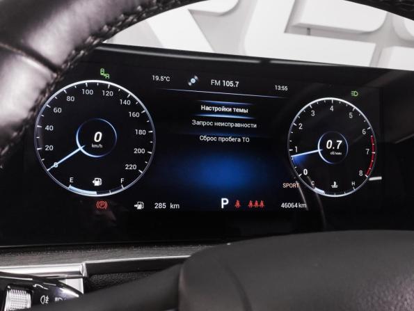 Chery Tiggo 8 Pro Max I Рестайлинг с пробегом 2023 года, цена 2 599 000 рублей, 46064 км, внедорожник, Автокод Объявления