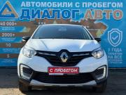 Renault Kaptur I Рестайлинг Набережные Челны  - изображение 28
