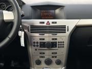 Opel Astra H Рестайлинг Тамбов  - изображение 35