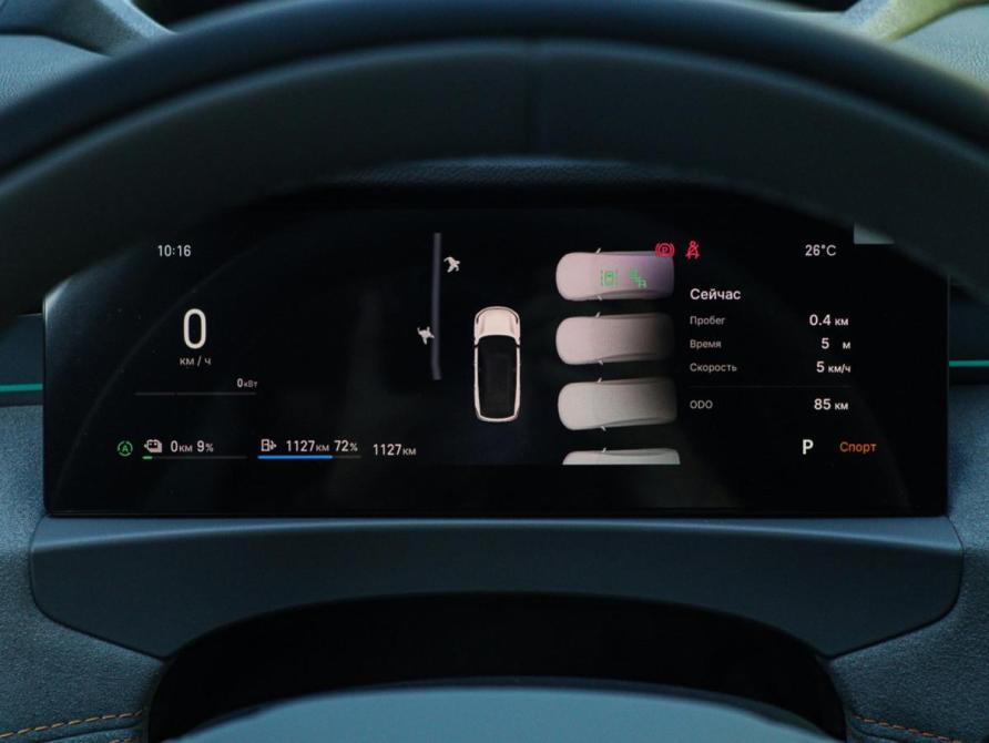 Geely Galaxy M7 Москва  - изображение 19