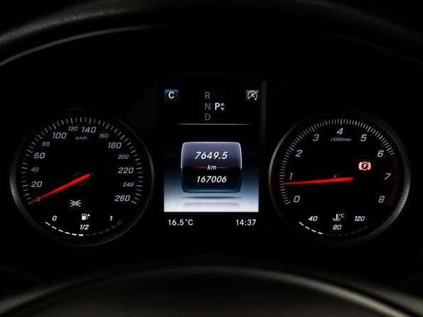 Mercedes-Benz GLC I (X253) с пробегом 2016 года, цена 2 529 000 рублей, 167005 км, внедорожник, Автокод Объявления