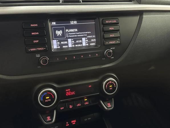 Kia Rio IV с пробегом 2018 года, цена 1 450 000 рублей, 88948 км, хэтчбек, Автокод Объявления