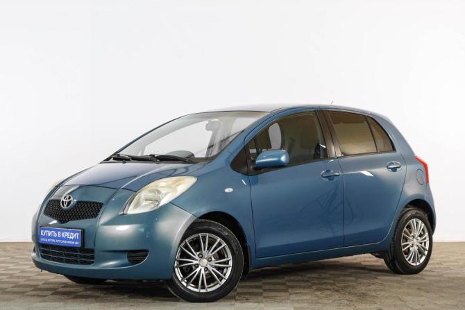 Toyota Yaris II с пробегом 2006 года, цена 749 000 рублей, 273208 км, хэтчбек, Автокод Объявления