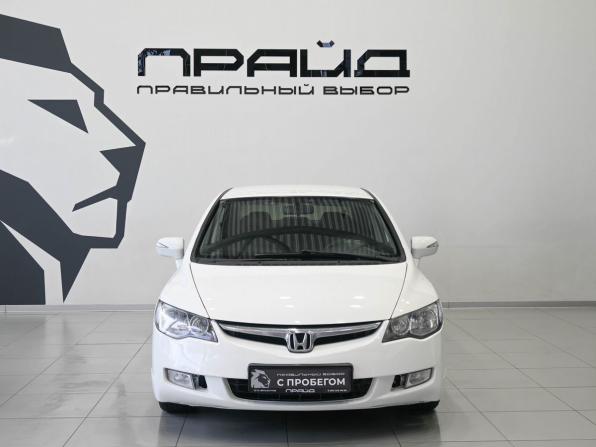 Honda Civic VIII с пробегом 2007 года, цена 859 900 рублей, 184658 км, седан, Автокод Объявления