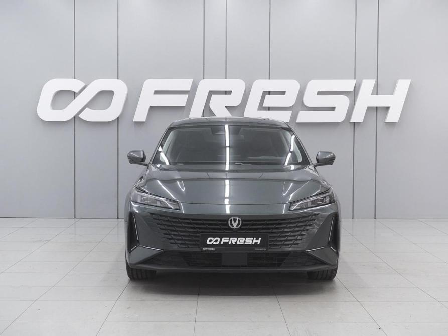 Changan Lamore Ростов-на-Дону  - изображение 3