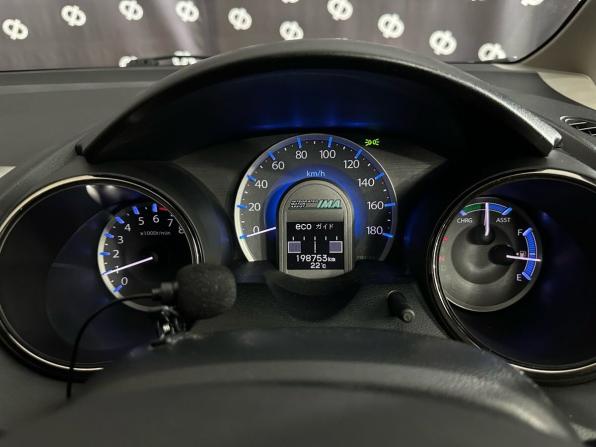 Honda Fit Shuttle I с пробегом 2012 года, цена 899 000 рублей, 198751 км, универсал, Автокод Объявления