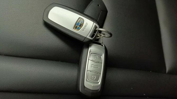 Geely Atlas I с пробегом 2019 года, цена 1 529 000 рублей, 93600 км, внедорожник, Автокод Объявления