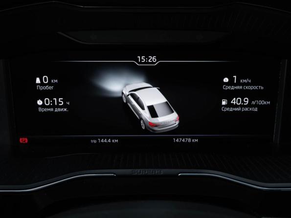 Skoda Superb III Рестайлинг с пробегом 2019 года, цена 2 500 000 рублей, 147478 км, лифтбек, Автокод Объявления