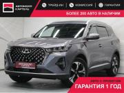 Chery Tiggo 7 Pro Max I Кемерово  - изображение 21