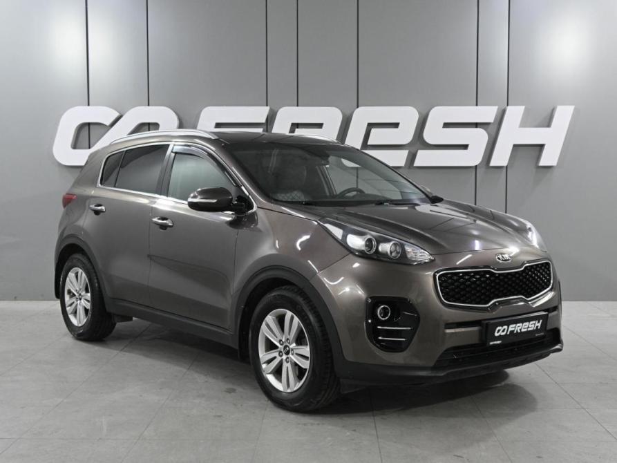 Kia Sportage IV Ростов-на-Дону  - изображение 1