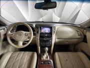 Infiniti FX II (S51) Москва  - изображение 33