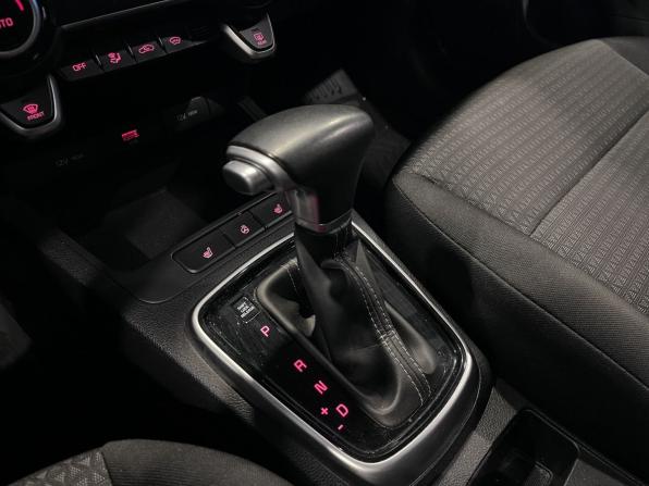 Kia Rio IV Рестайлинг с пробегом 2021 года, цена 1 727 000 рублей, 122914 км, хэтчбек, Автокод Объявления