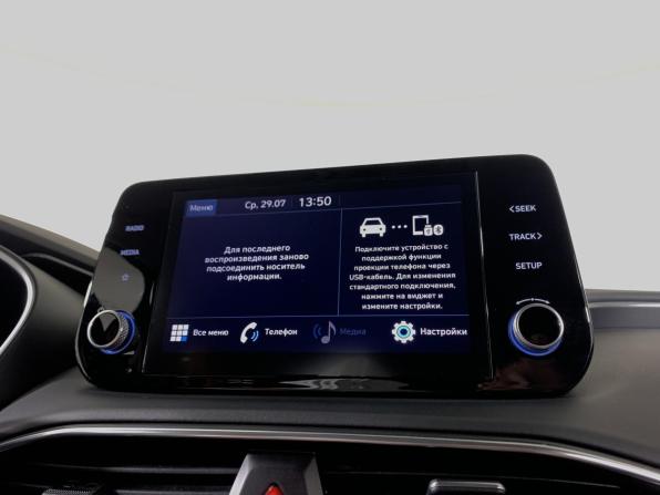 Hyundai Santa Fe IV Рестайлинг с пробегом 2021 года, цена 3 489 000 рублей, 56133 км, внедорожник, Автокод Объявления