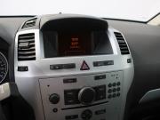 Opel Zafira B Рестайлинг Нижний Новгород  - изображение 41