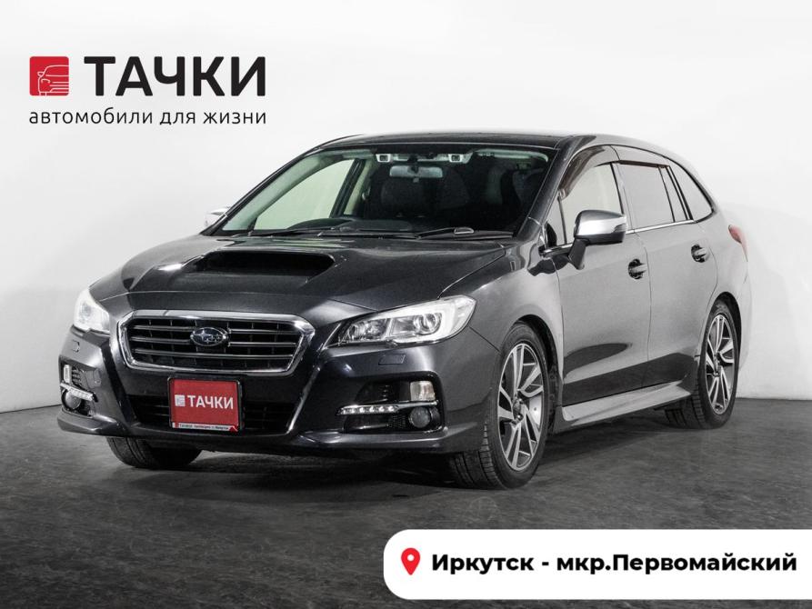 Subaru Levorg I Иркутск  - изображение 1