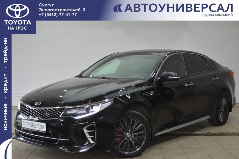 Kia Optima IV Сургут  - изображение 1