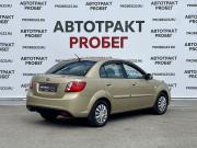 Kia Rio II Рестайлинг Владимир  - изображение 13