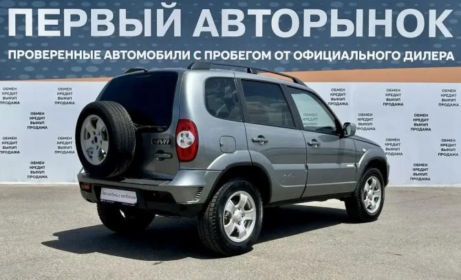Chevrolet Niva I Рестайлинг с пробегом 2011 года, цена 523 900 рублей, 227432 км, внедорожник, Автокод Объявления