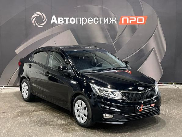 Kia Rio III Рестайлинг с пробегом 2016 года, цена 1 050 000 рублей, 170000 км, седан, Автокод Объявления