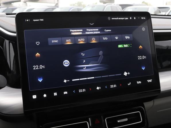 GAC GS8 II с пробегом 2023 года, цена 3 800 000 рублей, 33600 км, внедорожник, Автокод Объявления