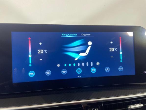 Chery Tiggo 7 Pro Max I Рестайлинг с пробегом 2025 года, цена 2 325 000 рублей, 28358 км, внедорожник, Автокод Объявления