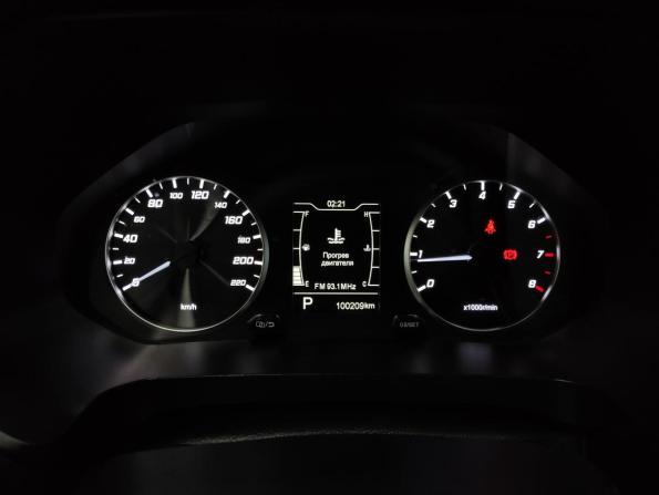 Chery Tiggo 4 Pro I с пробегом 2023 года, цена 1 270 000 рублей, 100200 км, внедорожник, Автокод Объявления