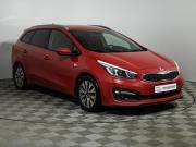 Kia Ceed II Рестайлинг Санкт-Петербург  - изображение 20