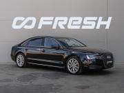 Audi A8 III (D4) Краснодар  - изображение 32