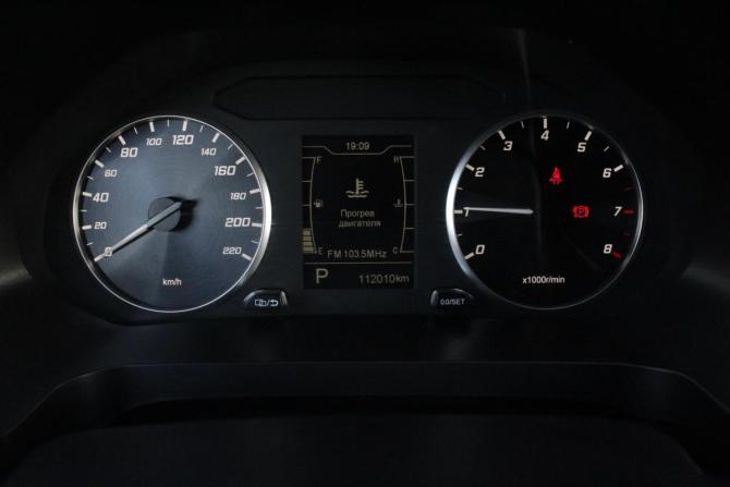 Chery Tiggo 4 Pro I с пробегом 2023 года, цена 1 290 000 рублей, 112010 км, внедорожник, Автокод Объявления