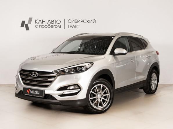 Hyundai Tucson III с пробегом 2017 года, цена 1 549 600 рублей, 233700 км, внедорожник, Автокод Объявления