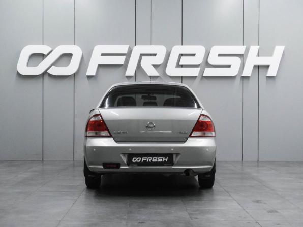 Nissan Almera Classic I с пробегом 2008 года, цена 599 000 рублей, 218906 км, седан, Автокод Объявления