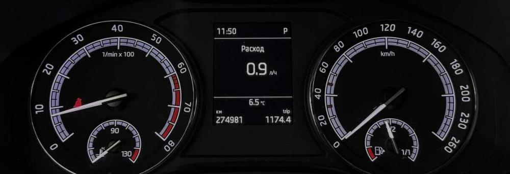 Skoda Karoq I Москва  - изображение 6