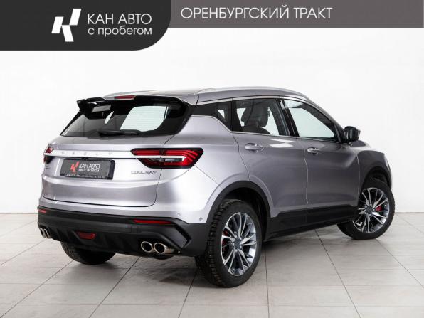 Geely Coolray I с пробегом 2023 года, цена 1 884 000 рублей, 39955 км, внедорожник, Автокод Объявления