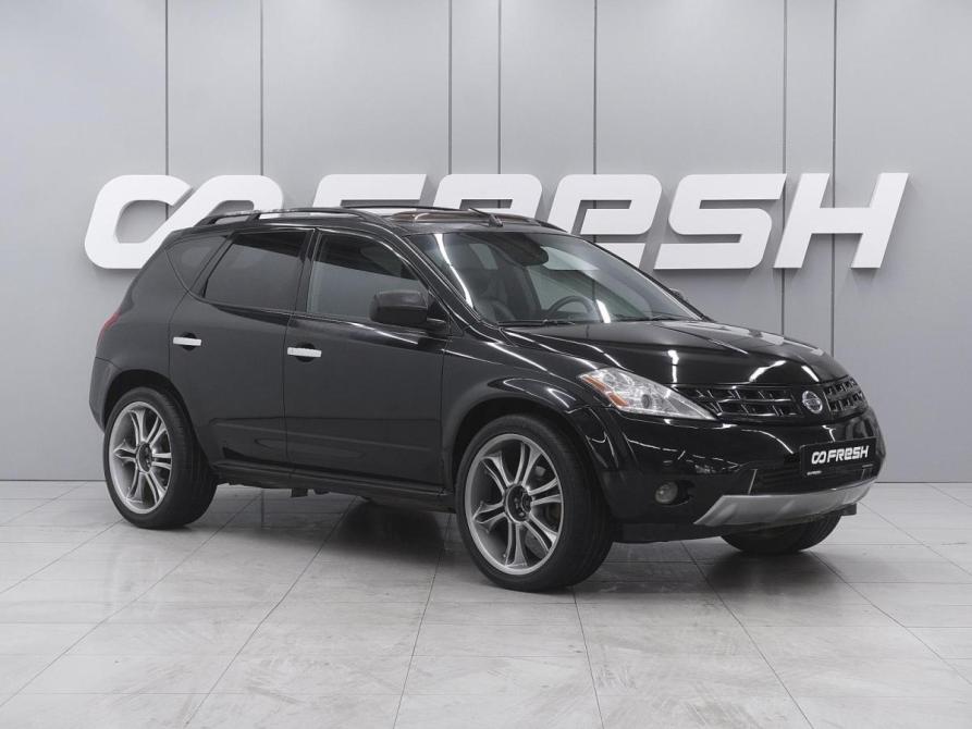 Nissan Murano I (Z50) Ростов-на-Дону  - изображение 1