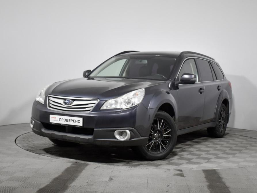 Subaru Outback IV Санкт-Петербург  - изображение 1