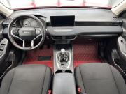 Haval Jolion I Ярославль  - изображение 28