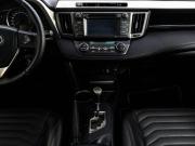 Toyota RAV4 IV (XA40) Санкт-Петербург  - изображение 31