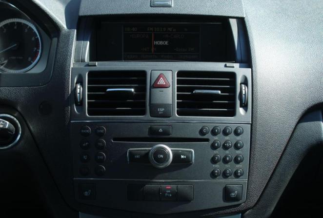 Mercedes-Benz C-Класс III (W204) с пробегом 2009 года, цена 1 140 000 рублей, 205209 км, седан, Автокод Объявления