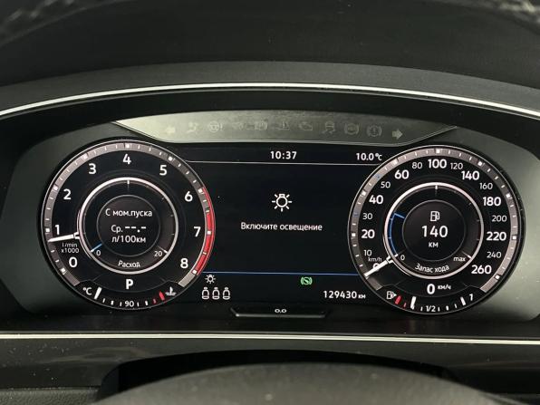 Volkswagen Tiguan II с пробегом 2018 года, цена 2 170 000 рублей, 130000 км, внедорожник, Автокод Объявления