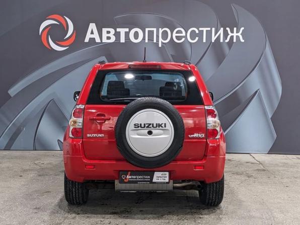 Suzuki Grand Vitara II с пробегом 2007 года, цена 690 000 рублей, 166127 км, внедорожник, Автокод Объявления