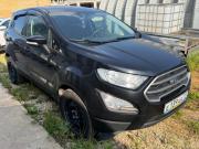 Ford EcoSport II Рестайлинг Киров  - изображение 3