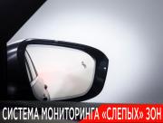 Exeed VX I Рестайлинг Москва  - изображение 53