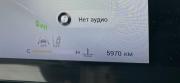 Exeed RX Тверь  - изображение 34