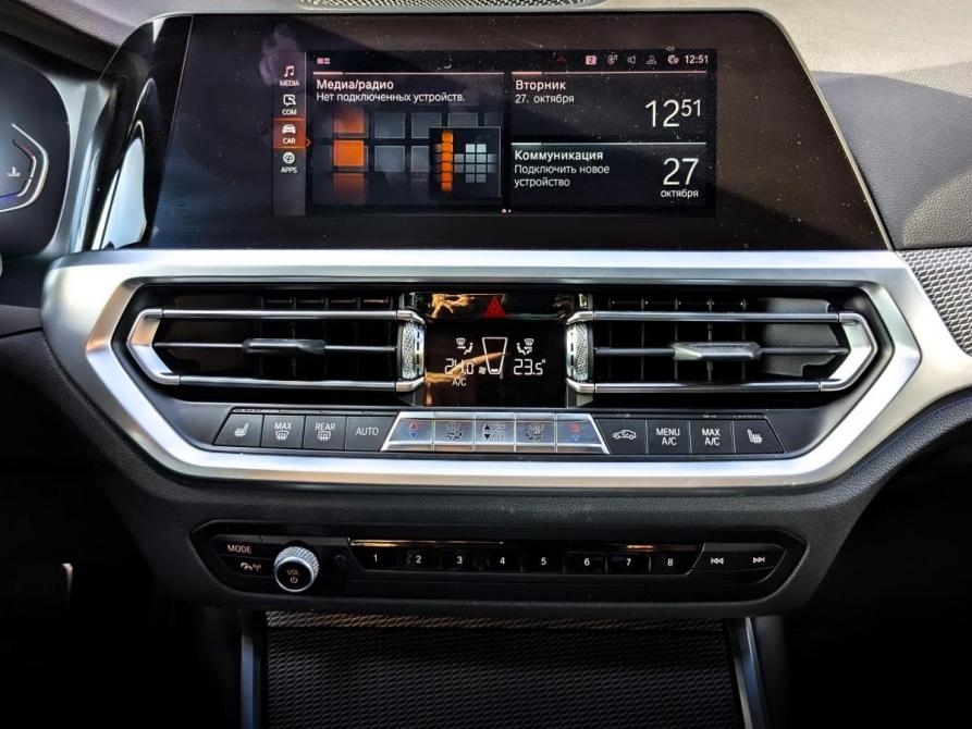BMW 3 серии VII (G2x) Химки  - изображение 15